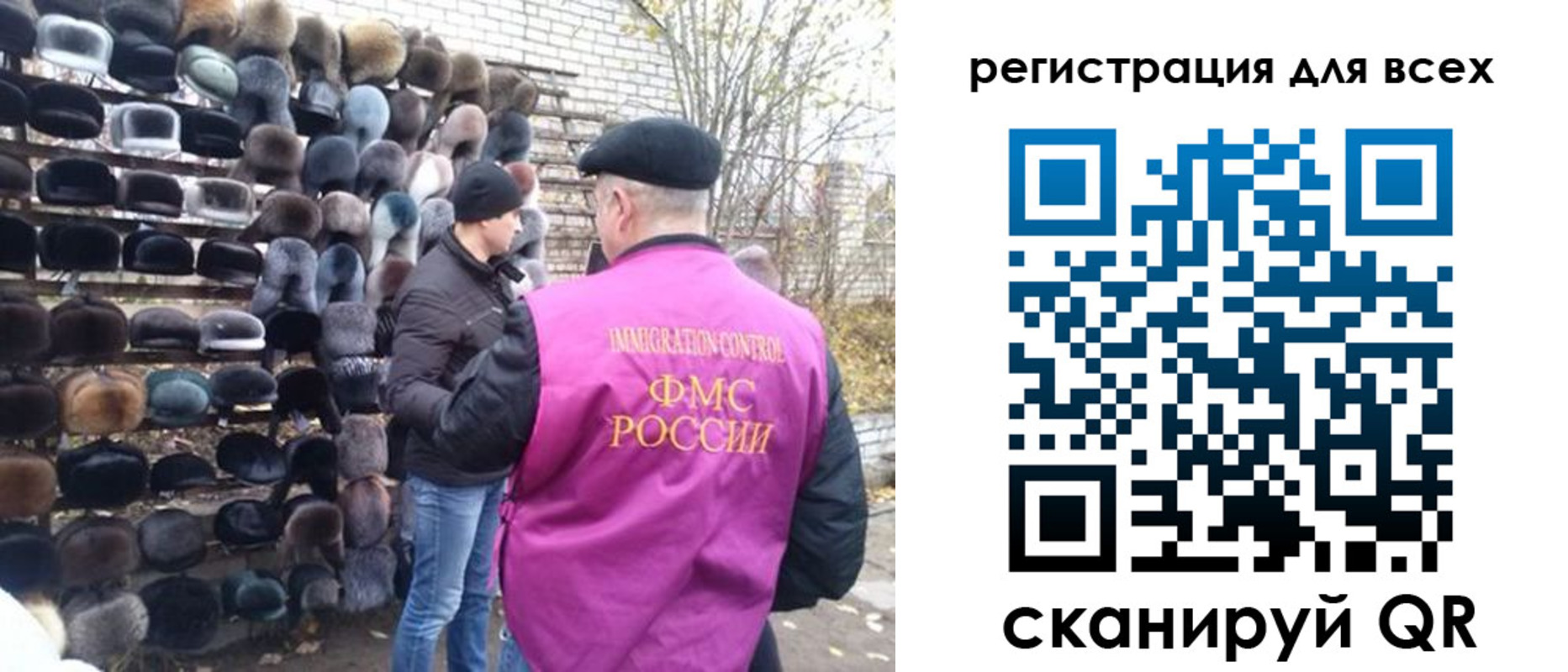 временная регистрация госуслуги в Артёме